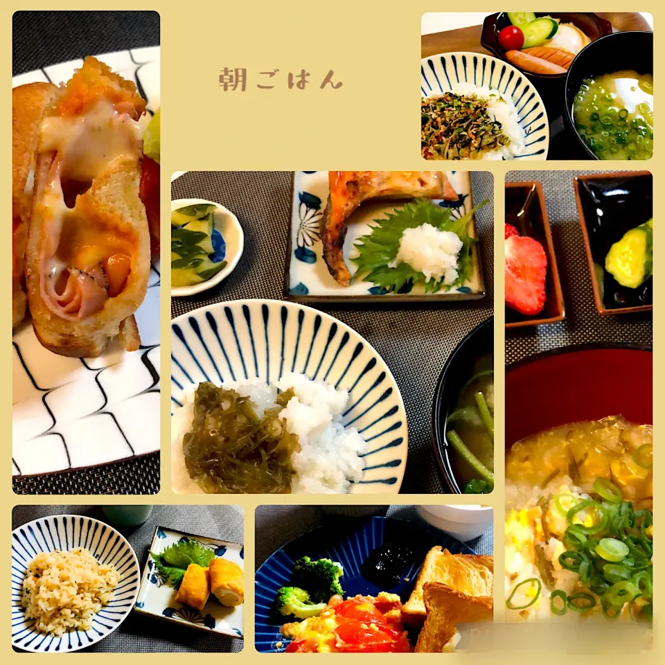 朝ごはんまとめ|ユミさん