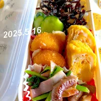 産直弁当