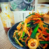 もやしとニラの発酵ナムル