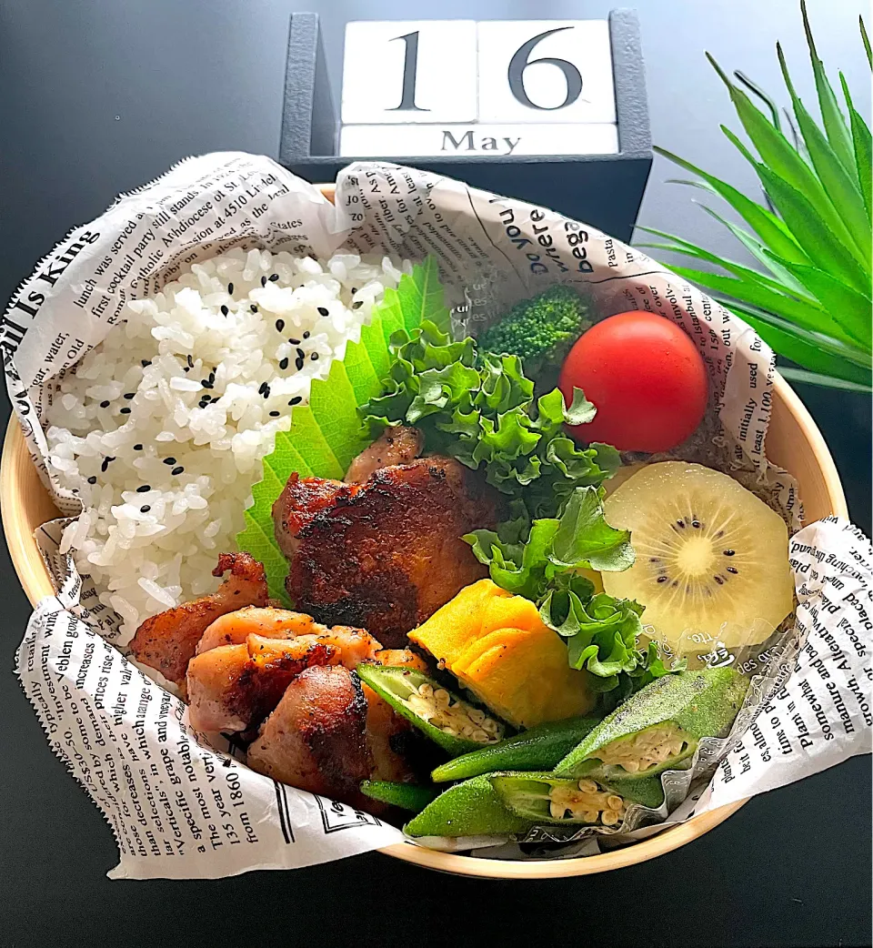 5月  男子中学生弁当|お弁当記録がんばるぞ💪さん