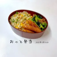 夫弁当| miyuuuさん