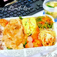 🐷豚こま焼肉弁当🐷