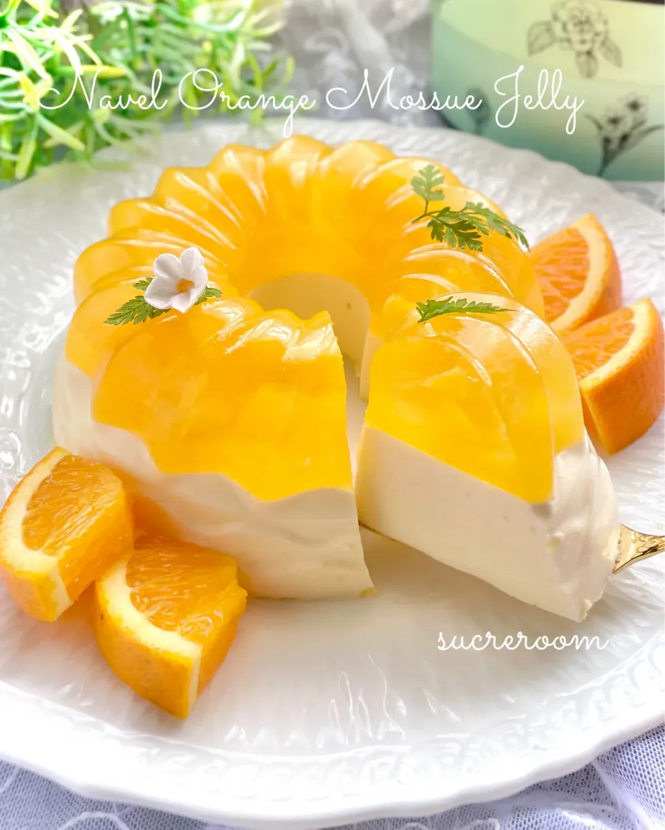 ネーブルオレンジのムースゼリーです🍊|sucreroomさん