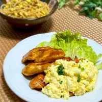 ささみの酢味噌焼き タルタルソース添え