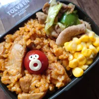 漢の…次女用🍱バターチキンカレーチャーハン弁当|ᵏᵒᵘさん