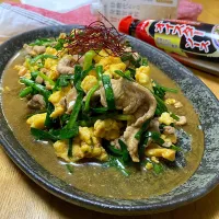 あゆさんの料理 ご飯が進む～豚ニラ玉♪|sakurakoさん