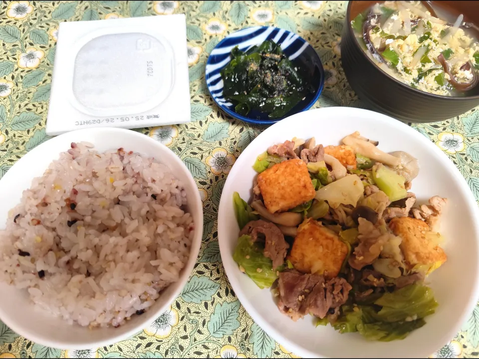 なんとかできた夜ごはん|m.rafuさん