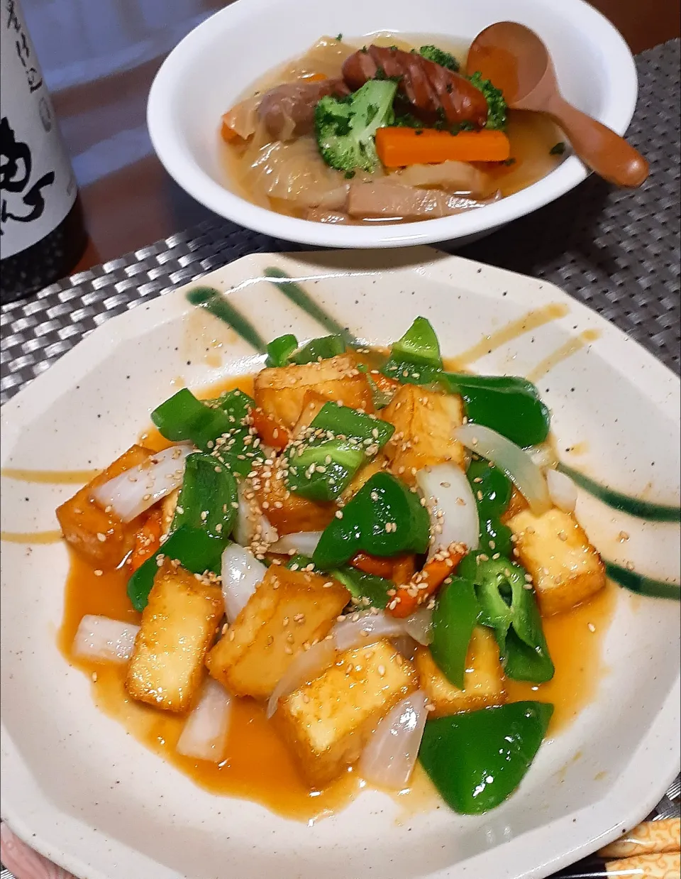 厚揚げと野菜の味噌炒め～✴️|びせんさん