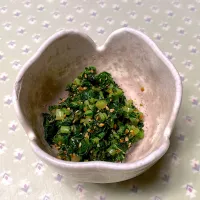 大根葉の粒味噌和え| こむぎこさん