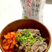 味噌煮牛丼|tap.rinさん