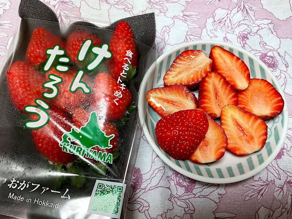 ちゃっぴ〜さんの料理 苺🍓|ちゃっぴ〜さん