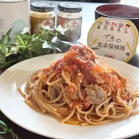🌏世界の食卓探検隊🧭イタリア🇮🇹豚肉とトマトのラグーソーススパゲティ