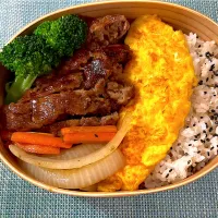 牛こまステーキ弁当　チーズオムレツ|ジャイママさん