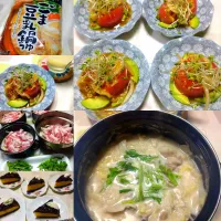 ごま豆乳鍋| うたかた。さん