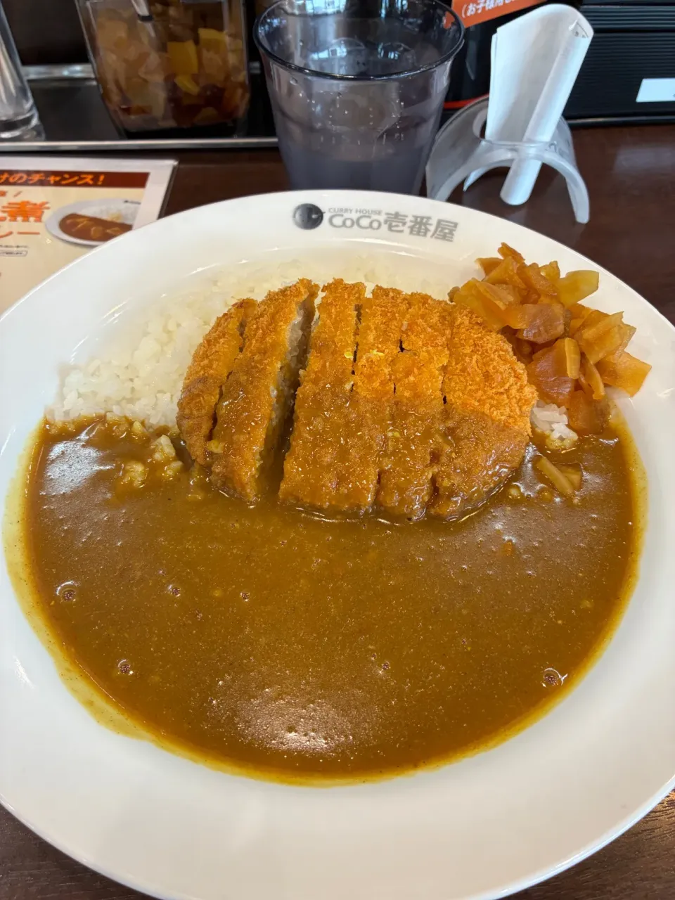 CoCo壱カレー|まめさん