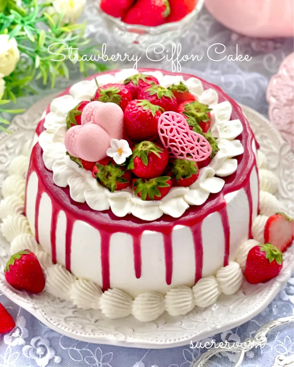 苺のグラサージュふわふわ米粉シフォン🍓✨|sucreroomさん