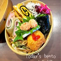女子高生のお弁当|funakeiさん