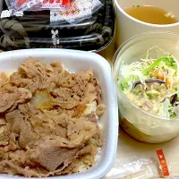 吉野家の牛丼|なおさん
