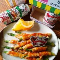 アスパラの肉巻き♪Yummy!コリアンホット味噌風味