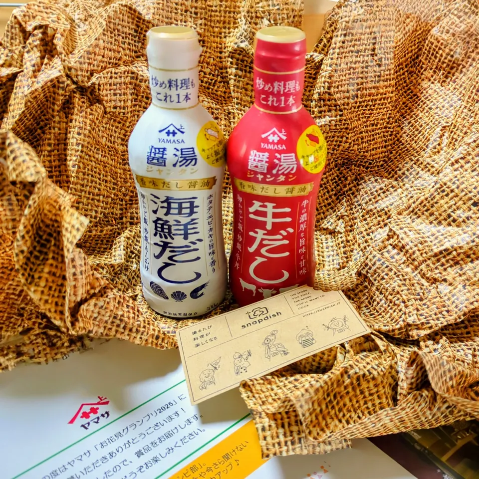 春のお花見グランプリ2025 Snapdish賞いただきました🌸|森のごはん屋さんさん