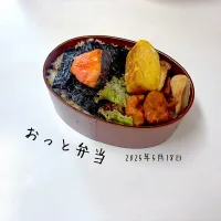夫弁当