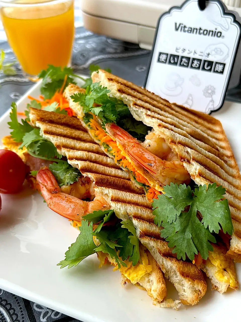 【ビタントニオ使いたおし隊💛ワッフル&ホットサンドベーカー】マルチサンドプレート de バインミー風🦐ホットサンド🥪|まなまな♡さん