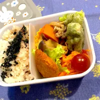 2025.5.18  ＊今日のお弁当＊肉じゃが♪|rinrin*mama*さん