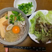 昼食　月見キツネそば|ATさん