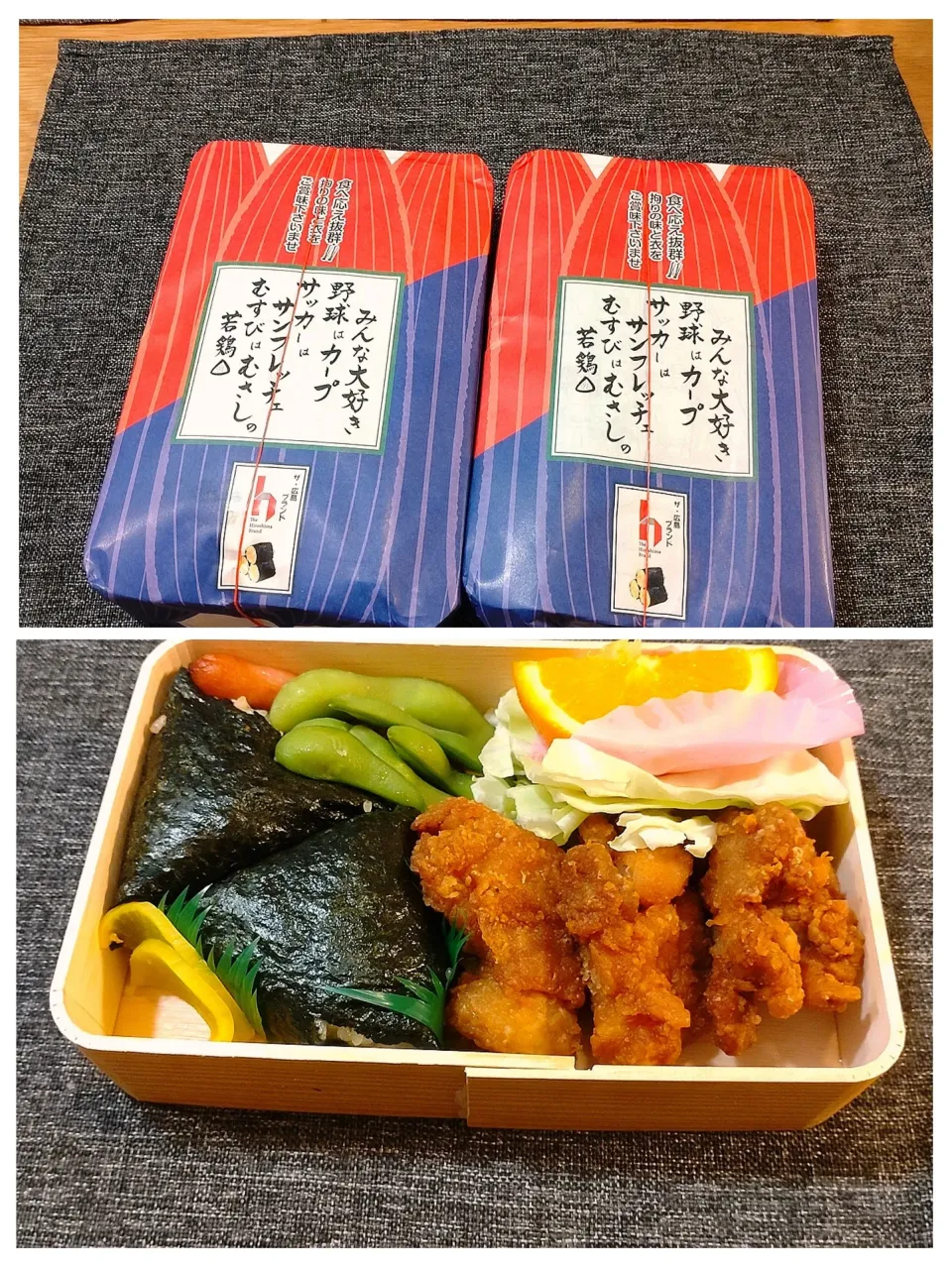むすびのむさし「若鶏むすび」です|みりさん