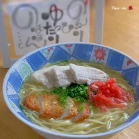 沖縄そば