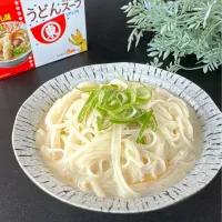 ヒガシマルのラー油豆乳スープでそうめん！|らぴすらずり(らぴ)さん