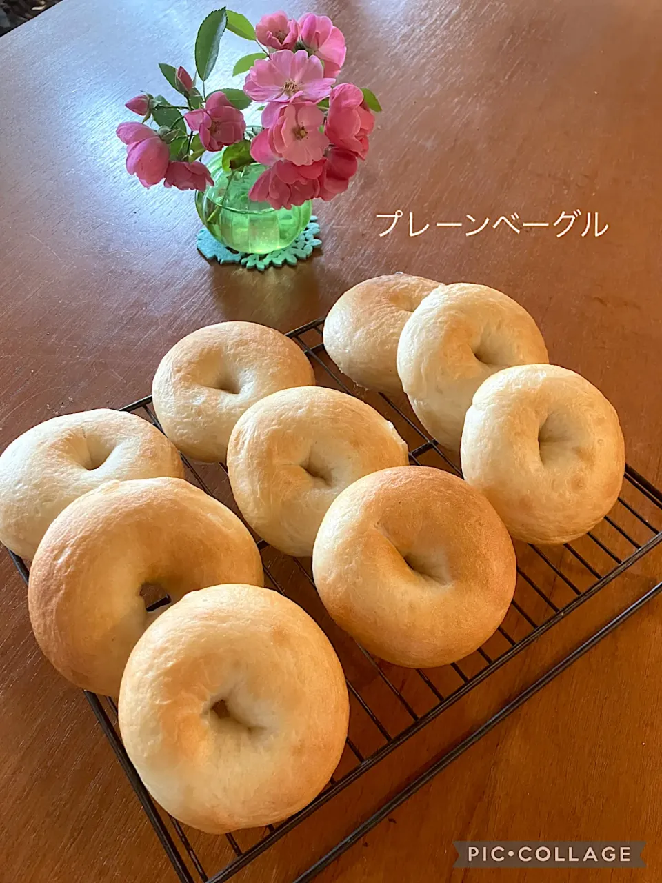 🥯プレーンベーグル🥯|きみちさん