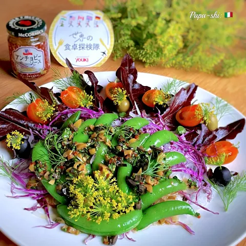 「ＭＣ　アンチョビーソース」を使ってみたSnapdishの料理・レシピ写真:Yo dall'e Endo🇮🇹 →ヨッ ダーレ エンドウ → よだれえんどう🫛😆