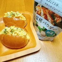 卵サンド