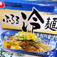 @きなこさんの料理 @きなこさんの料理 🔷うどんスープ味玉🐣🔷→→🔷暑い日は🇰🇷韓国冷麺🔷