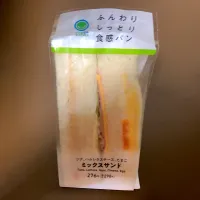ファミリーマート ミックスサンド| ばーさんさん