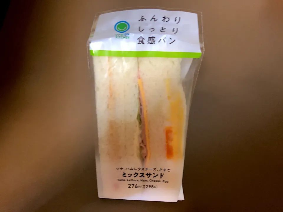 ファミリーマート ミックスサンド|ばーさんさん