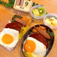 ロコモコ弁当|ハミルトンさん
