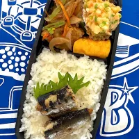 5月19日 週の始まり弁当🍱|sakuramochiさん