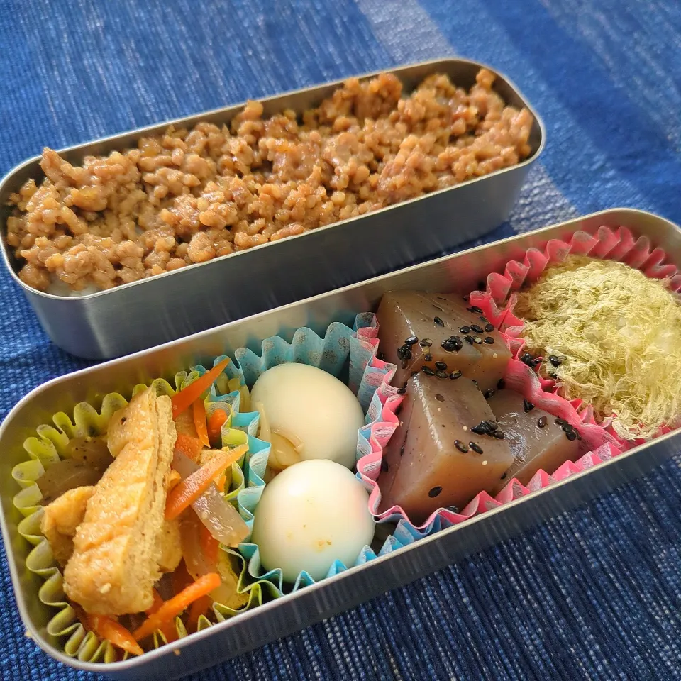 5月19日(月)JCお弁当|❥KOMIさん