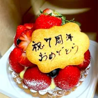 お店の周年祝いにいただきました😭✨🙏
