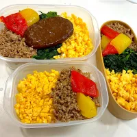 お弁当|夜10時からさん