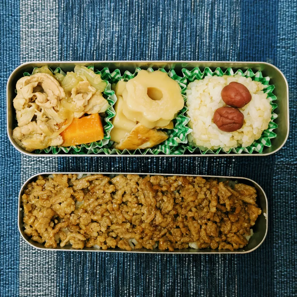 4月23日(水)JCお弁当|❥KOMIさん