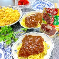 中華|soy_amalkaさん