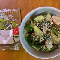 わさび風味こんぶ茶de竹輪ときゅうりの和え物|リッキーさん