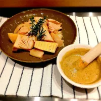 炒め筍【ハーブ味噌】