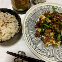 葉ニンニクと葉タマネギの麻婆豆腐|KimaLABOさん