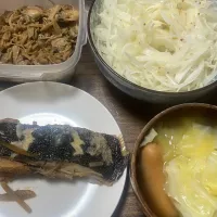 |ごはんーさん