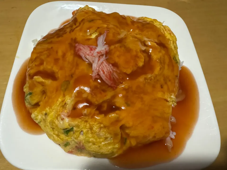 天津飯|ハルのただ飯さん