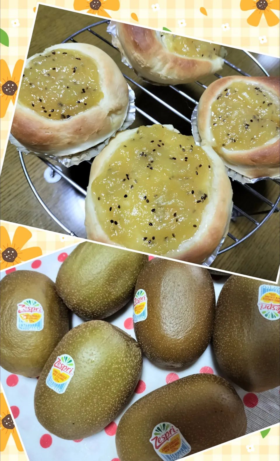 🥝GOLDキウイのジャムたっぷりパン|みよぱさん